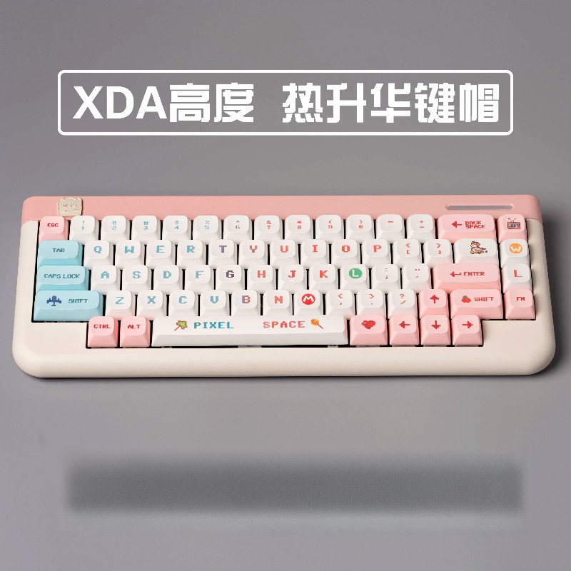 Pixel Style Themed Keycaps XDA - Gaming Accessories Aesthetic recension och pris